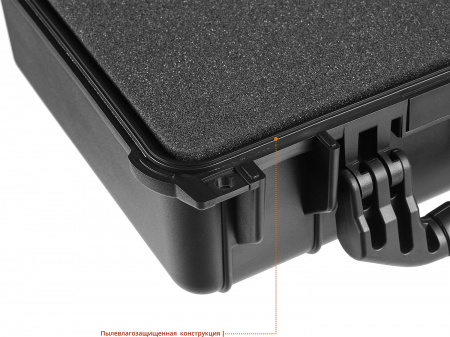 KRAFTOOL PANZER-13, 340 х 290 х 150 мм, (13″), IP55, ударопрочный пластиковый ящик (38251-13)
