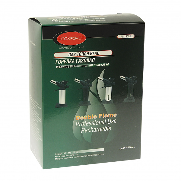 Горелка RF-190GS газовая с пьезорозжигом и двойным соплом, на подставке ROCKFORCE /1 Горелка RF-190GS газовая с пьезорозжигом и двойным соплом, на подставке ROCKFORCE /1