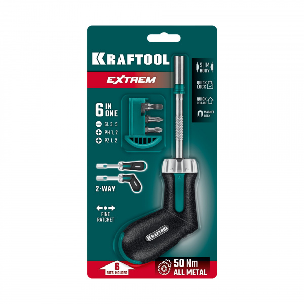 KRAFTOOL EXTREM набор: рычажная реверсивная отвертка с битами 6 шт (25899)