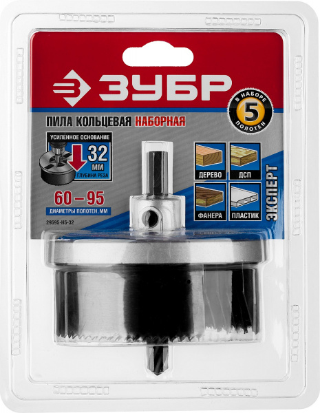 ЗУБР 5 шт, (60-73-80 х 42 мм), наборная кольцевая пила по дереву (29595-H5-32)
