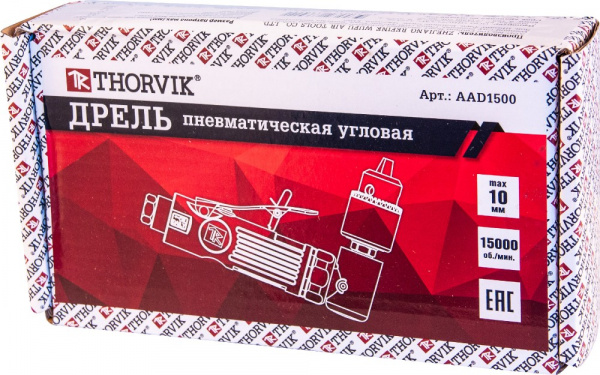 AAD1500 Дрель пневматическая угловая 15000 об/мин., патрон 1-10 мм