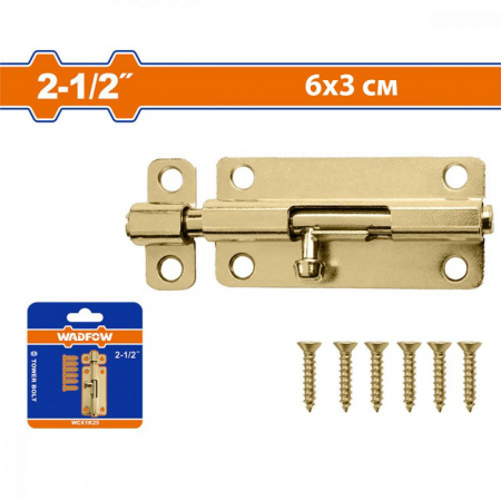 Шпингалет накладной 2,5" (6*3 см) золото WADFOW WCX1K25