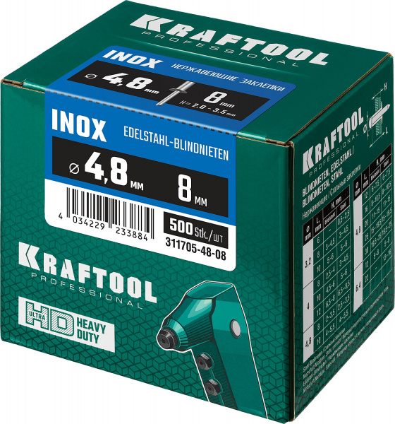 KRAFTOOL Inox, 4.8 x 8 мм, 500 шт, нержавеющие заклепки (311705-48-08)